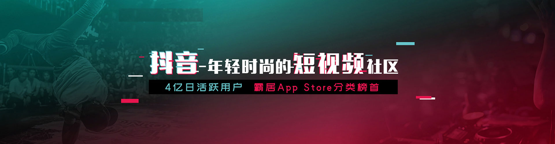 鄱阳百度代理开户