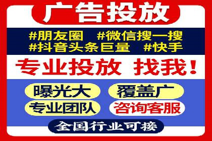 代理开户服务在金融市场的应用案例